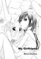 My Girlfriend [Original] Thumbnail Page 03