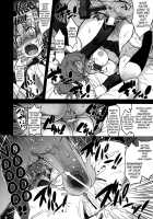MIXED-REAL 4 + Omake Bon / MIXED-REAL4 +おまけ本 [Mil] [Zero-in] Thumbnail Page 15