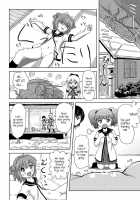 Akari Ijiri 2 / あかりいじり♪♪ [Takapi] [Yuruyuri] Thumbnail Page 15