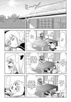 Akari Ijiri 2 / あかりいじり♪♪ [Takapi] [Yuruyuri] Thumbnail Page 04