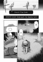 Flag Crash / フラグクラッシュ [Yuzuki N Dash] [Mirai Nikki] Thumbnail Page 05