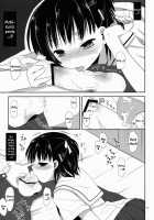 Me And Aikawa And Secret XXX In The Nurse's Office [Minakami Kurena] [Prunus Girl] Thumbnail Page 10