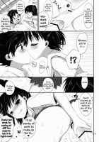 Me And Aikawa And Secret XXX In The Nurse's Office [Minakami Kurena] [Prunus Girl] Thumbnail Page 14