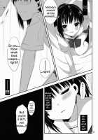Me And Aikawa And Secret XXX In The Nurse's Office [Minakami Kurena] [Prunus Girl] Thumbnail Page 08