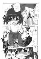 Sakura Chire / サクラチレ [Miyashita Miki] [Fate] Thumbnail Page 15
