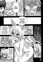 Victim Girls 12 Another One Bites The Dust / Victim Girls 12 Another one Bites the Dust [Asanagi] [Tera] Thumbnail Page 14