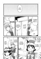 Filling The Gaps In Your Heart / 心のスキマお埋めします [Hinemosu Notari] [Touhou Project] Thumbnail Page 04
