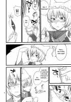 Filling The Gaps In Your Heart / 心のスキマお埋めします [Hinemosu Notari] [Touhou Project] Thumbnail Page 06
