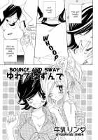 Bounce And Sway [Gyuunyuu Linda] [Original] Thumbnail Page 02