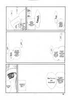 Suwakana Bon / すわかなぼん [Kuraoka Aki] [Touhou Project] Thumbnail Page 10