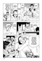 White Spectacle / 白 の 情景 [Kago Shintarou] [Original] Thumbnail Page 15