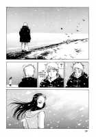 White Spectacle / 白 の 情景 [Kago Shintarou] [Original] Thumbnail Page 02