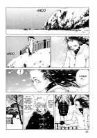 White Spectacle / 白 の 情景 [Kago Shintarou] [Original] Thumbnail Page 04