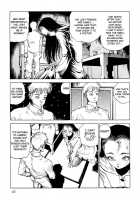White Spectacle / 白 の 情景 [Kago Shintarou] [Original] Thumbnail Page 09