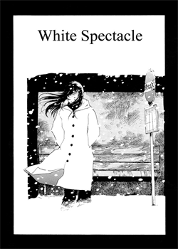 White Spectacle / 白 の 情景 [Kago Shintarou] [Original]