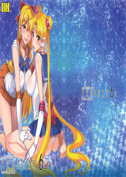Getsukasui Mokukindo Nichi 6 / 月火水木金土日6 [Isao] [Sailor Moon]