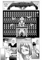 Shougono Ch. 1 / しょうごの 第1話 [Asaki Takayuki] [Original] Thumbnail Page 07