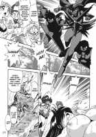 Silent Saturn SS Vol. 5 / サイレント・サターンSS VOL. 5 [Maki Hideto] [Sailor Moon] Thumbnail Page 15