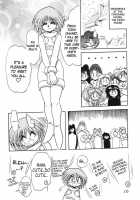 Silent Saturn SS Vol. 5 / サイレント・サターンSS VOL. 5 [Maki Hideto] [Sailor Moon] Thumbnail Page 16