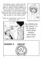 Silent Saturn SS Vol. 5 / サイレント・サターンSS VOL. 5 [Maki Hideto] [Sailor Moon] Thumbnail Page 09