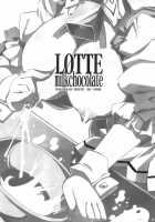 LOTTE Milkchocolate / LOTTE milkchocolate [Tsurugi Hagane] [Lotte No Omocha] Thumbnail Page 07