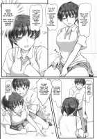 Sweet Training ~X IN THE INFIRMARY~ / sweet training ~X IN THE INFIRMARY~ [Sasaki Akira] [Amagami] Thumbnail Page 10
