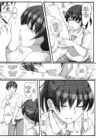 Sweet Training ~X IN THE INFIRMARY~ / sweet training ~X IN THE INFIRMARY~ [Sasaki Akira] [Amagami] Thumbnail Page 06