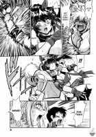 Ring X Mama Vol. 4 [Manabe Jouji] [Original] Thumbnail Page 10