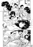 Ring X Mama Vol. 4 [Manabe Jouji] [Original] Thumbnail Page 16