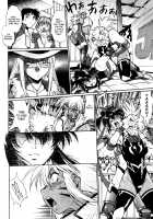Ring X Mama Vol. 4 [Manabe Jouji] [Original] Thumbnail Page 09