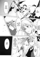 S-2 Scarlet Sisters [Gustav] [Touhou Project] Thumbnail Page 06