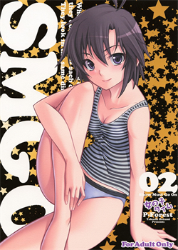 SMGO-02 Time Girl [Hozumi Takashi] [The Idolmaster]