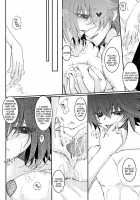 Juudai Ga Onnanoko Ni Nacchimatta! / 十代が女の子になっちまった！ [Kinomiya Yutaka] [Yu-Gi-Oh Gx] Thumbnail Page 10