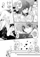 Juudai Ga Onnanoko Ni Nacchimatta! / 十代が女の子になっちまった！ [Kinomiya Yutaka] [Yu-Gi-Oh Gx] Thumbnail Page 13
