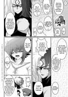 Juudai Ga Onnanoko Ni Nacchimatta! / 十代が女の子になっちまった！ [Kinomiya Yutaka] [Yu-Gi-Oh Gx] Thumbnail Page 14
