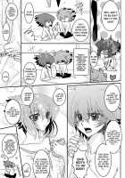 Juudai Ga Onnanoko Ni Nacchimatta! / 十代が女の子になっちまった！ [Kinomiya Yutaka] [Yu-Gi-Oh Gx] Thumbnail Page 15