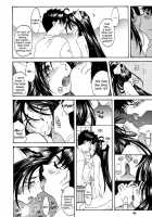Fujishima Spirits 3 Ch. 3 / 藤島魂3 第3話 [Aratenjin] [Ah My Goddess] Thumbnail Page 14