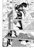 Fujishima Spirits 3 Ch. 3 / 藤島魂3 第3話 [Aratenjin] [Ah My Goddess] Thumbnail Page 16