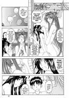 Fujishima Spirits 3 Ch. 3 / 藤島魂3 第3話 [Aratenjin] [Ah My Goddess] Thumbnail Page 05