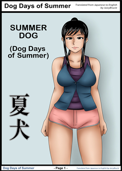Natsu Inu - Dog Days Of Summer / 夏犬 [Original]