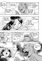 Daughter Maiko Old Family Secret Banquet Ch. 3 / 令嬢麻衣子～旧家の秘宴～ 第3話 [Chuuka Naruto] [Original] Thumbnail Page 10