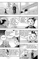 Daughter Maiko Old Family Secret Banquet Ch. 3 / 令嬢麻衣子～旧家の秘宴～ 第3話 [Chuuka Naruto] [Original] Thumbnail Page 16