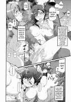 TITS BULLETS LIMITATION [Rokuroh Isako] [Final Fantasy Vii] Thumbnail Page 15