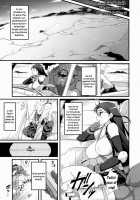 TITS BULLETS LIMITATION [Rokuroh Isako] [Final Fantasy Vii] Thumbnail Page 02