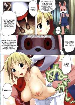 - Cute Rabbit-San [Jiyu2] [Little Red Riding Hood] Thumbnail Page 02