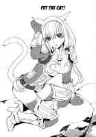 Pet The Cat! / ネコなでっ！ [Robina] [Final Fantasy XI] Thumbnail Page 03