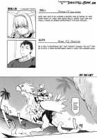 Pet The Cat! / ネコなでっ！ [Robina] [Final Fantasy XI] Thumbnail Page 04
