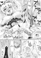 A Wild Nymphomaniac Appeared! 3 / やせいのちじょがあらわれた!3 [Tomomimi Shimon] [Touhou Project] Thumbnail Page 13