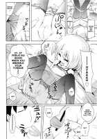 How To Make A Naughty Red Riding Hood [Yam] [Original] Thumbnail Page 06