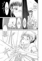 Naughty, Unclean And Dirty Smell [Nalvas] [Rozen Maiden] Thumbnail Page 14